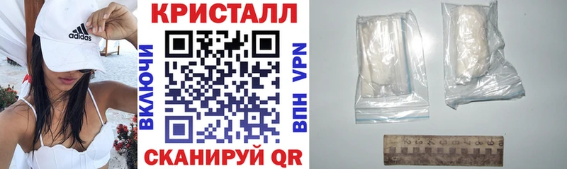 KRAKEN ССЫЛКА  где продают наркотики  Феодосия  АМФ 97% 