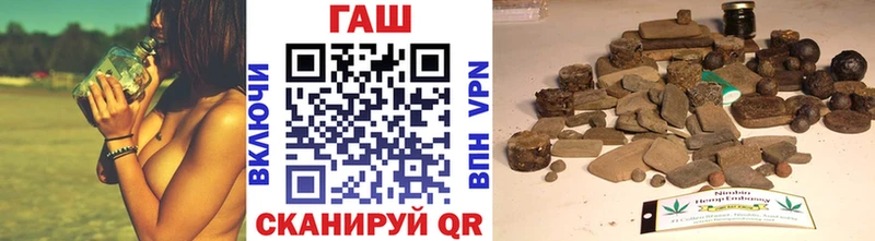 ГАШ Premium  Феодосия 