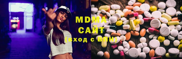 MESCALINE Алексеевка