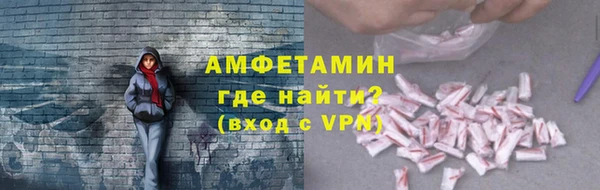 кокс Алзамай