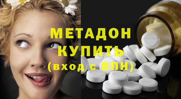 MESCALINE Алексеевка