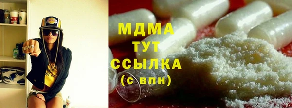 кокс Алзамай