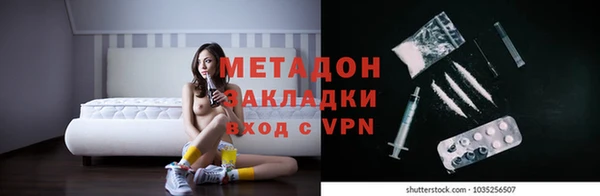 кокс Алзамай