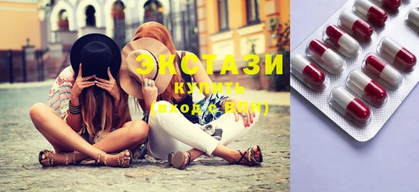 кокс Алзамай