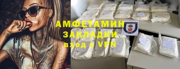 кокс Алзамай