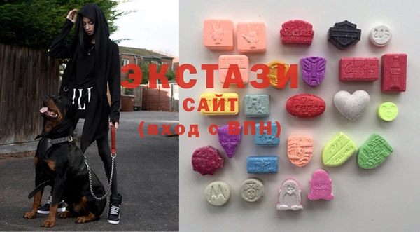 кокс Алзамай