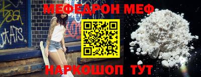 jwh Новодвинск