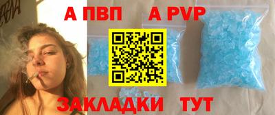 jwh Новодвинск