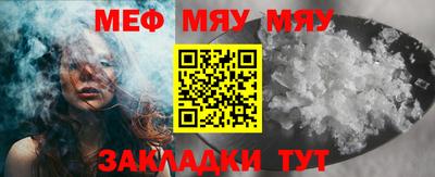 jwh Новодвинск