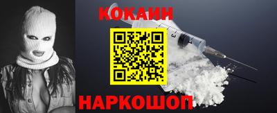 jwh Новодвинск