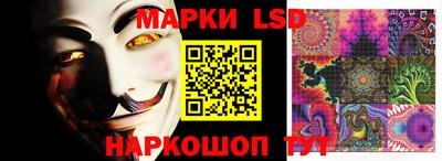 jwh Новодвинск