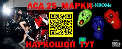 скорость Новокубанск