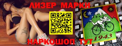 jwh Новодвинск