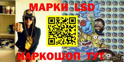 jwh Новодвинск