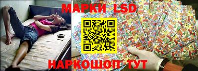 jwh Новодвинск