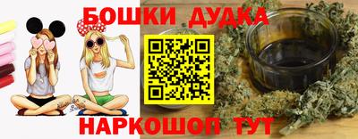 jwh Новодвинск