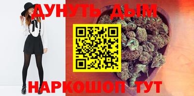 метадон Новозыбков
