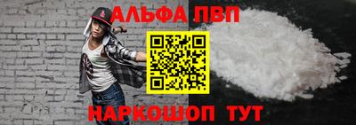 jwh Новодвинск