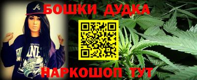 скорость Новокубанск