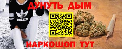jwh Новодвинск