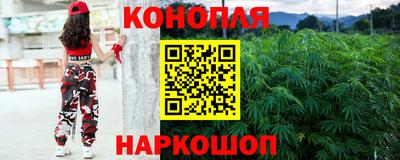 скорость Новокубанск