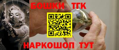 скорость Новокубанск