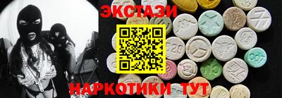 jwh Новодвинск