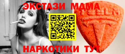 jwh Новодвинск