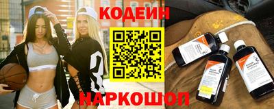 скорость Новокубанск