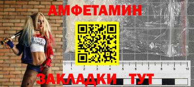 скорость Новокубанск