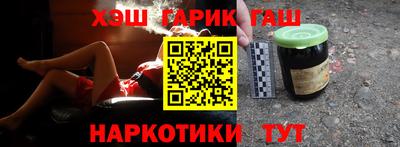 скорость Новокубанск
