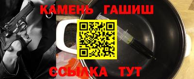 скорость Новокубанск