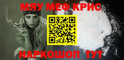 jwh Новодвинск