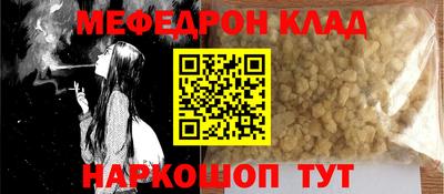 скорость Новокубанск